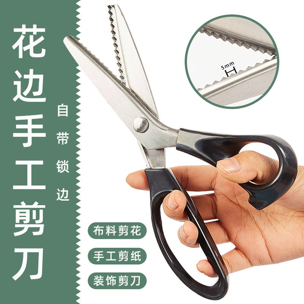 Tooth cloth cut triangular dog tooth saw tooth tailor scissors handmade lace cut arc wave cut fabric cut wholesale