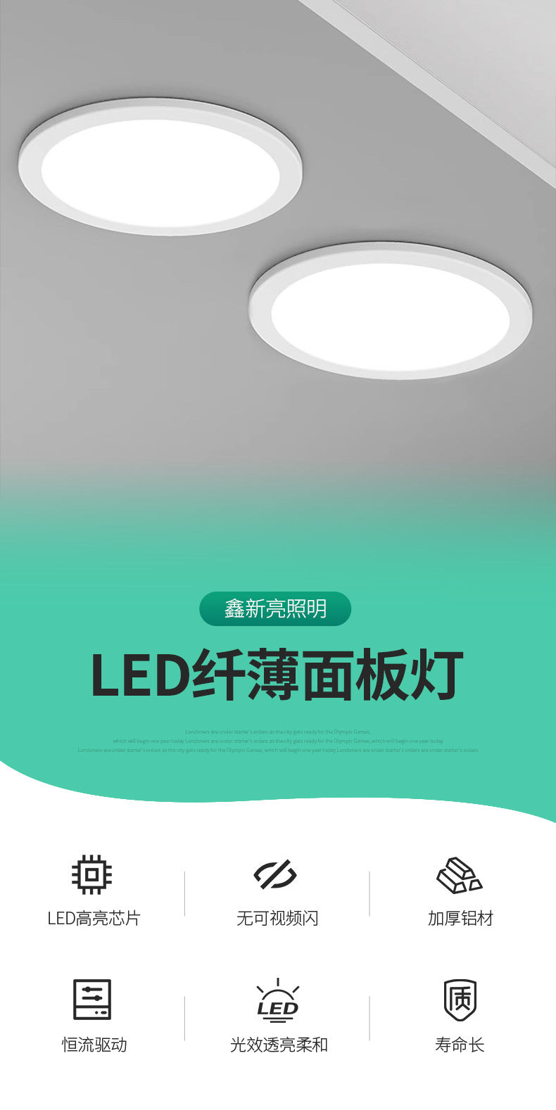 Ultra-thin adjustable downlight free opening embedded led hole spotlight household ultra-bright three-proof round ceiling light