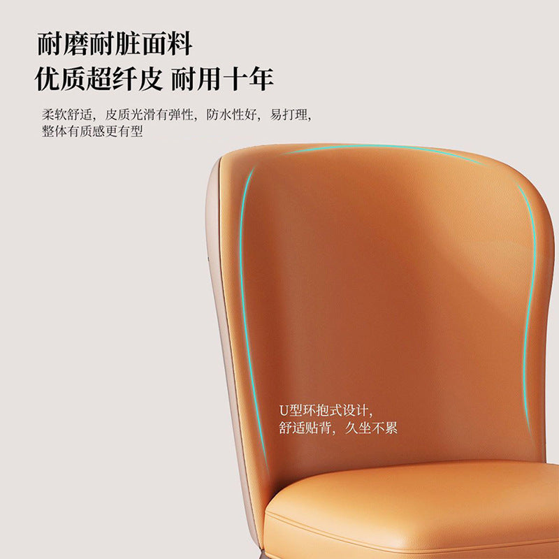 For homesmall apartment backrest hotel belle chair italianaccessible luxury dining chair casual dining table and chair dining table normcore stool