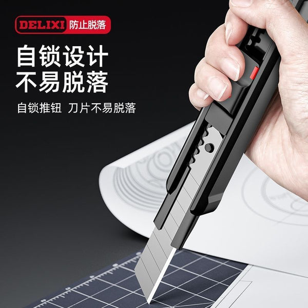 Delixi utility knife is multi-functional and compact, express knife, wallpaper knife, self-locking blade, paper knife can be carried