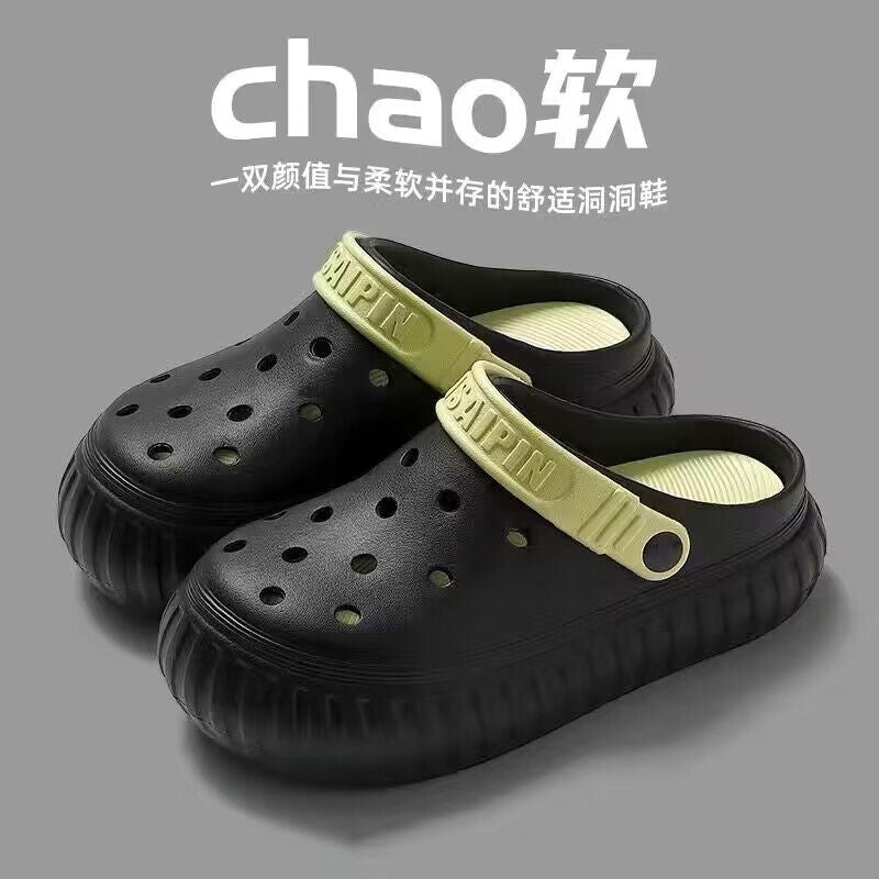 Women's summer clogs: 2023 new cute thick-soled beach cartoon closed-toe half slippers - "cloud-like comfort"