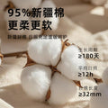 Pure cotton confinement hat spring and summer thin maternity headscarf windproof maternity headband postpartum cute fashion mother and child hat summer