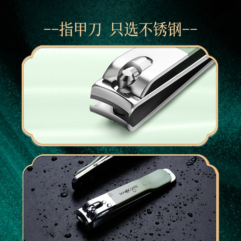 Guochao handmade nail clipper suit nail groove complete set of nail clippers eighteen-piece set of hawkbill pliers for home pedicure tools
