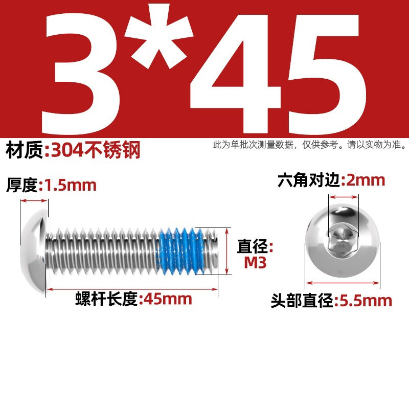 304 stainless steel round head hexagonal dispensing screw glued anti-loosening and non-slip resistant screw M2M3M4M5-M12