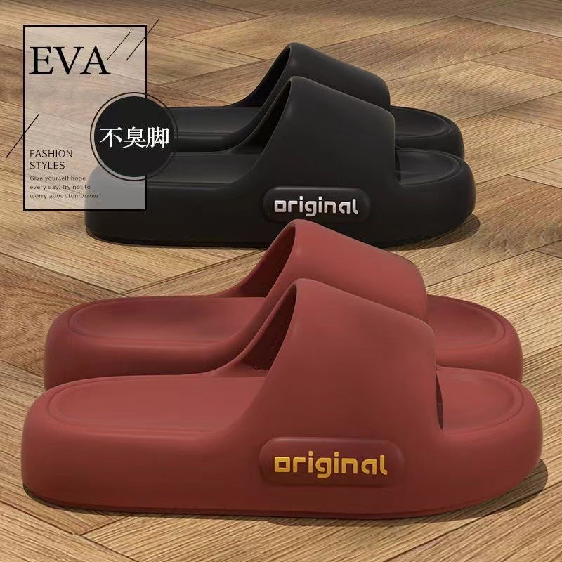 2024new arrivalthick sole shit-feeling slippers for women summer home soft bottom casualfor home bathroom one-line sandals for women