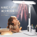 Red light gain full spectrum learning special desk lamp kids homework desk student reading lamp cross-border wholesale