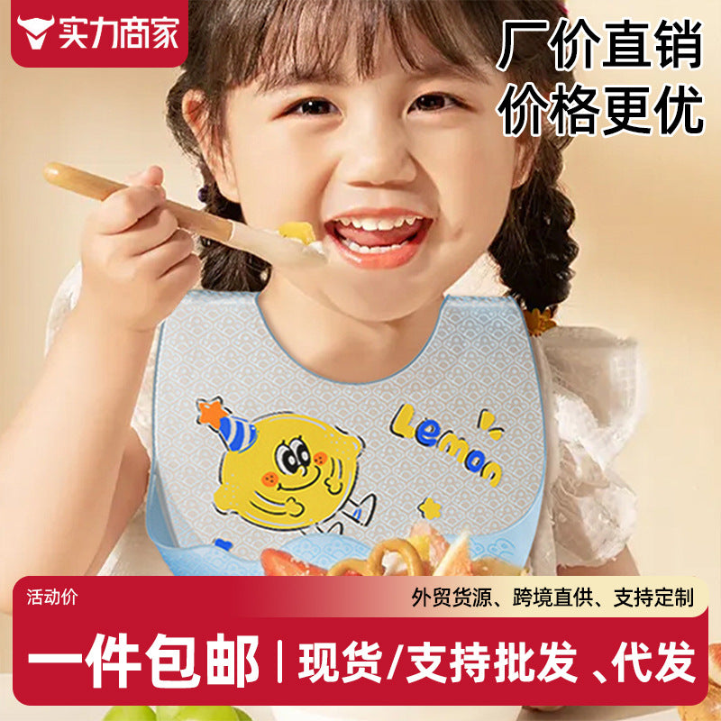 Baby eating waterproof bib baby meal bib silicone kids food supplement toddler child smock feeding special bib