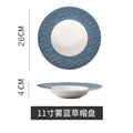 Ceramic pasta plate - home use straw hat plate, creative soup plate, western-style popular restaurant & hotel pasta plate tableware
