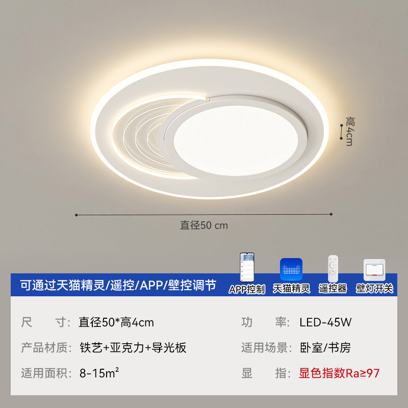 Zhongshan Lighting Atmospheric Living Room Main Light 2025 New Ceiling Light Simple Modern Bedroom Light Whole House Lighting Package