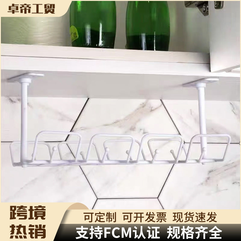 Under-desk cable management basket, power strip organizer, desk bottom cable hub, cable raceway, storage rack, cable tray, nail-free, no-trace