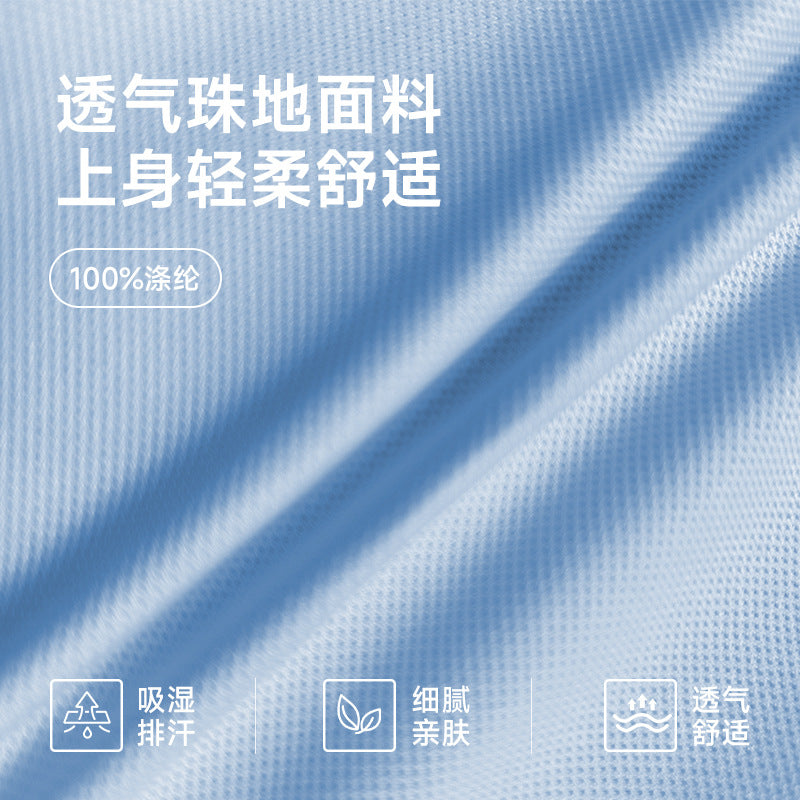 Spring/summer anti-exposure leggings, high-waisted tennis skirt, casual yoga skirt, loose-fit outdoor golf skort