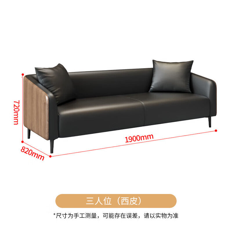 Saint-li office sofa reception lounge set - ideal for small spaces