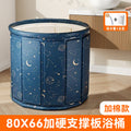 [interstellar blue 80cm cotton model] with drainage pipe + seat cushion