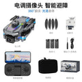 Ae19 [standard remote control + esc camera + smart obstacle avoidance] three-electric