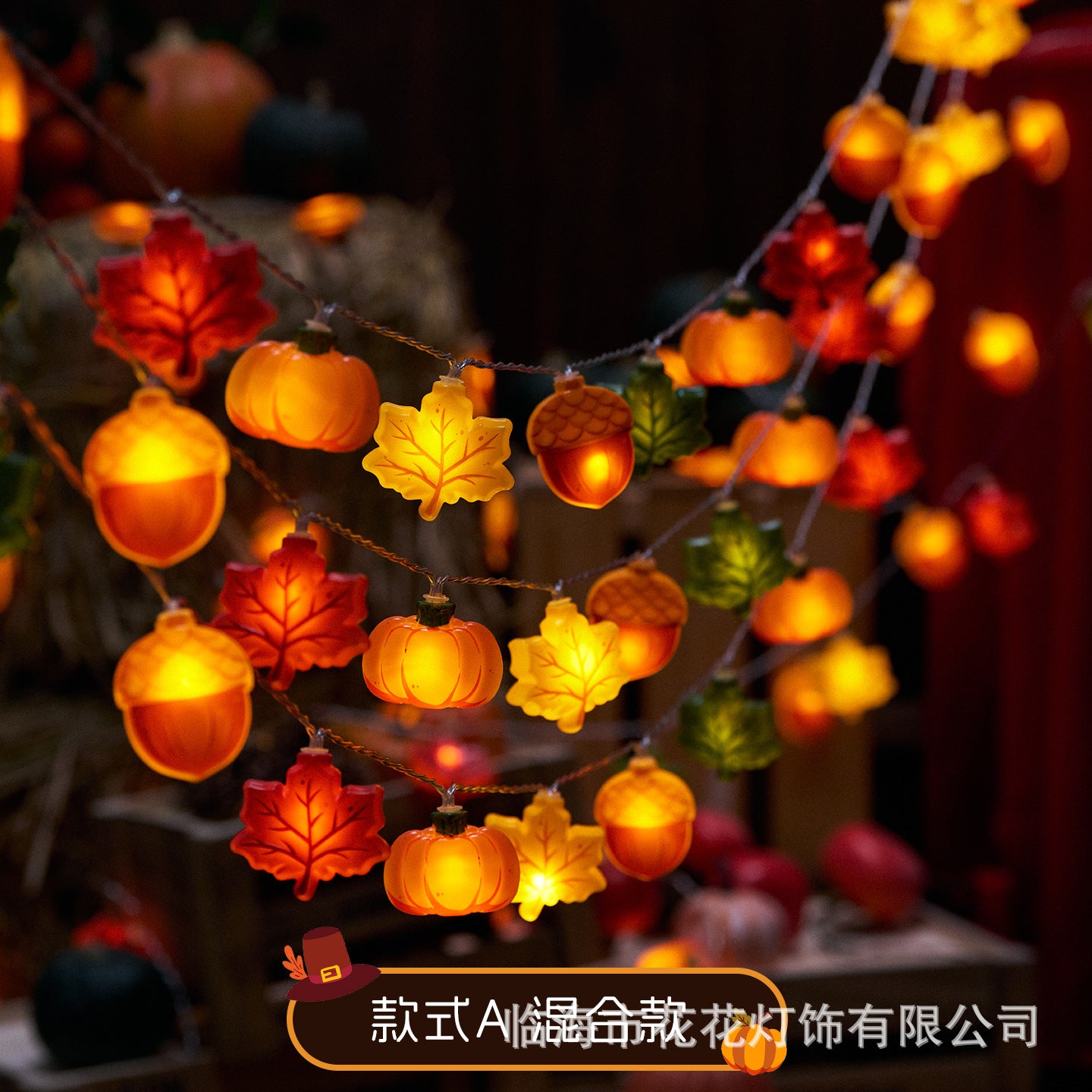 LED pumpkin maple leaf light string Thanksgiving small lanterns decorative lights pendant atmosphere light holiday lighting arrangement pendant