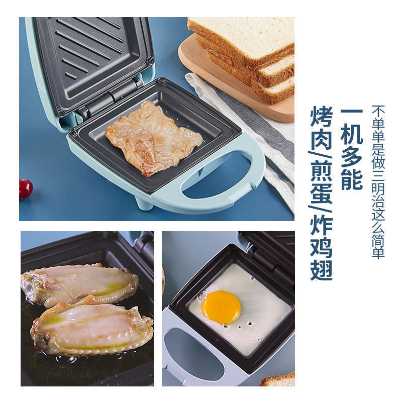 Smart light food breakfast machine sandwich electric pancake toaster sandwich machine bread machine cross-border