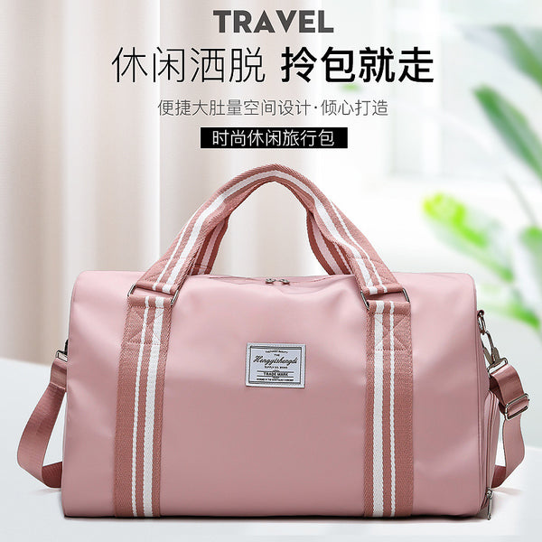 Casual yoga fitness bag fashion wet and dry separation training bag short trip large capacity portable travel bag women