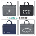 Large capacity canvas briefcase - office handbag, document bag, conference bag, laptop bag, file bag, business bag - custom printing available