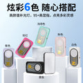 Led phone fill light with clip - handheld mini portable outdoor selfie pocket light