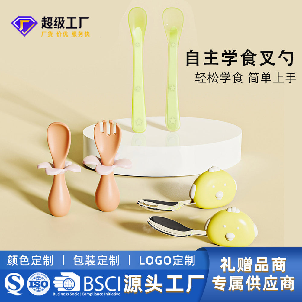 Baby spoon newborn food feeding spoon 6+ months baby spoon silicone soft spoon short handle - direct from the factory