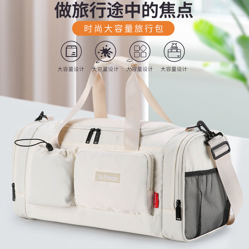 Short business trip portable travel bag large capacity travel bag dry and wet separation sports fitness bag independent shoe compartment bag