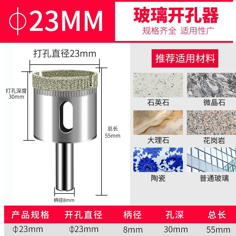 Glass drill bit tile hole opener drilling tile marble turning head drilling round 3_200mm emery drill