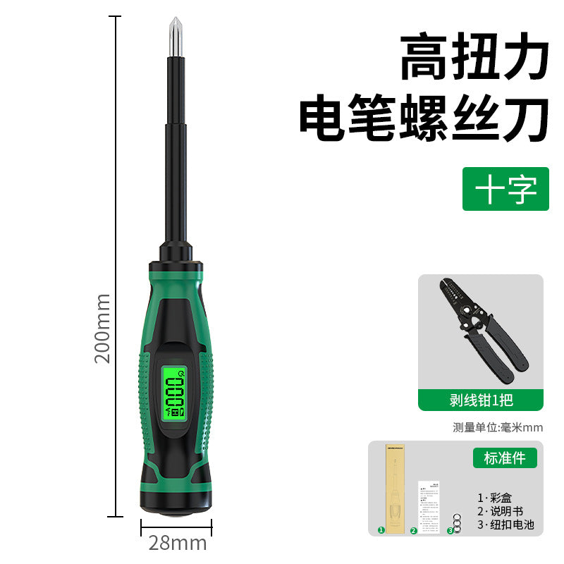 Smart digital display non-contact voltage tester screwdriver (phillips/slotted) - multifunctional electrical testing tool