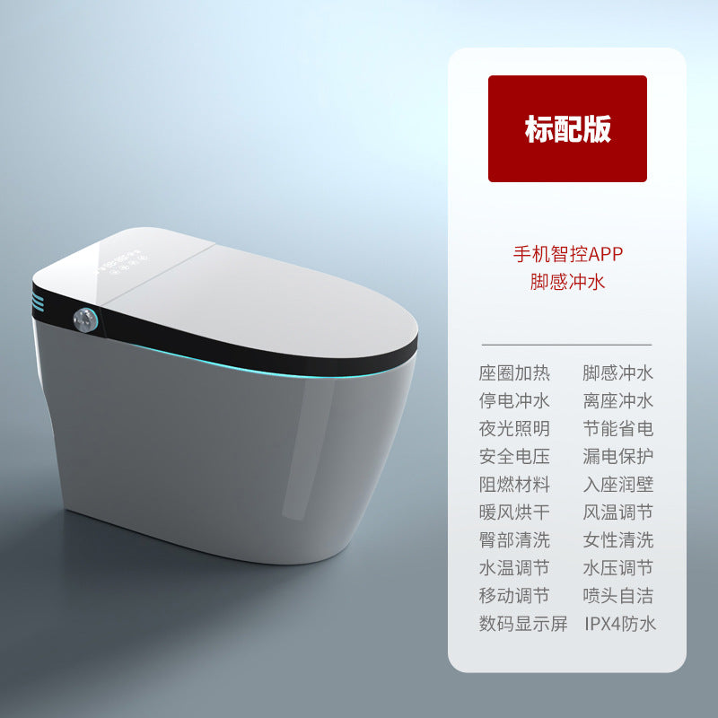 Smart toilet integrated instant type automatic voice flip toilet foam shield no water pressure limit wholesale