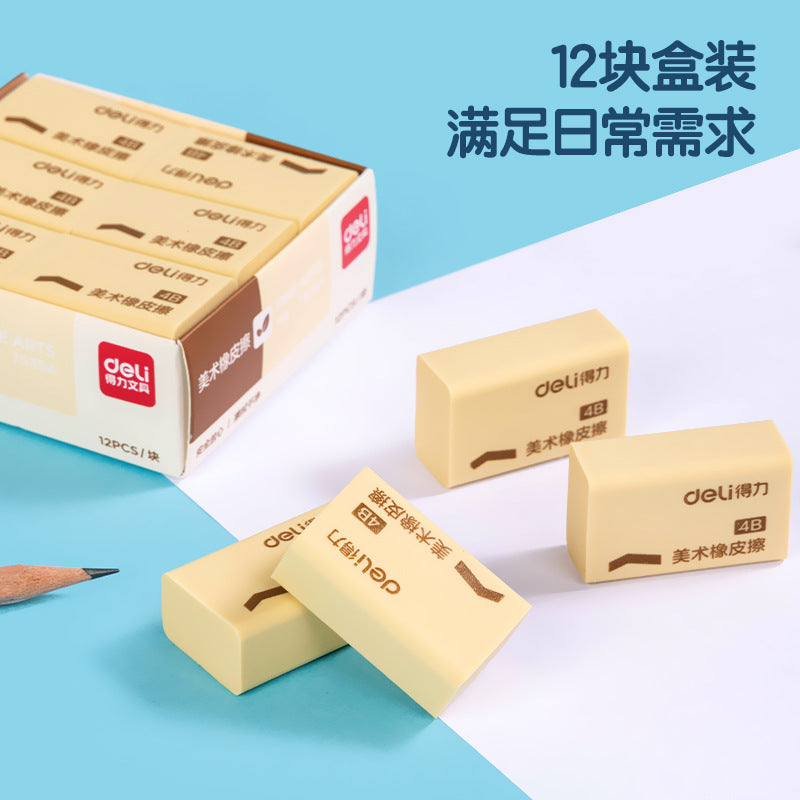 Deli 7535a Eraser 4B Drawing Exam Boxed Eraser, Student Art Drawing, Sketch Eraser Wholesale
