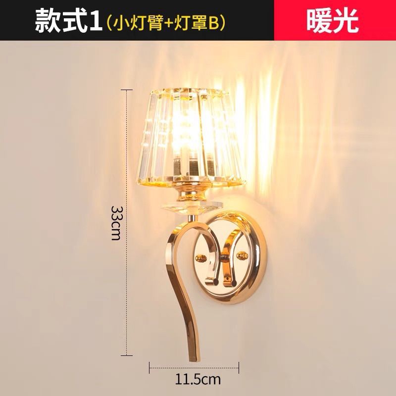 Nordic light luxury wall lamp modern living room tv background wall light aisle bedroom bedside minimalist led crystal wall sconce
