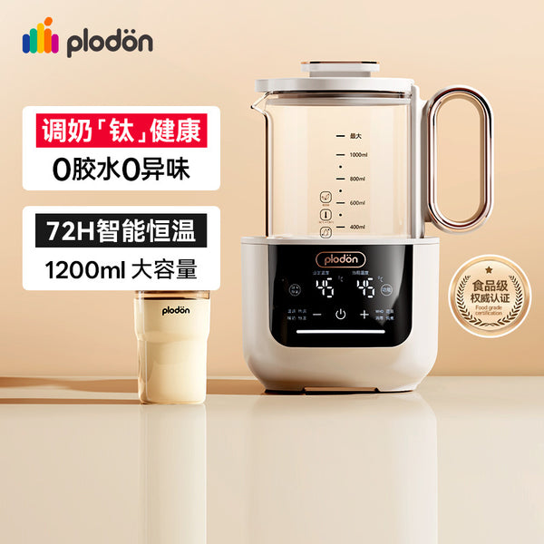 Pryton thermostatic kettle baby milk flushing household boiled water 316 stainless steel milk foaming machine milk flushing artifact