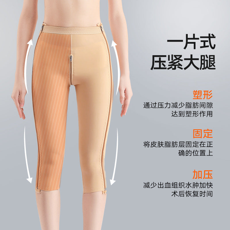 【clearance sale】post-thigh liposuction shaping pants - women's liposuction recovery compression leggings - powerful leg slimming shapewear