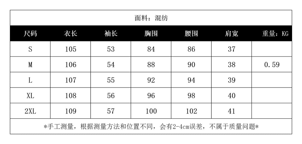 Exportretrofashion lapel long sleeves denim dress women's tie back waist single breasted a-line knee length skirt dress