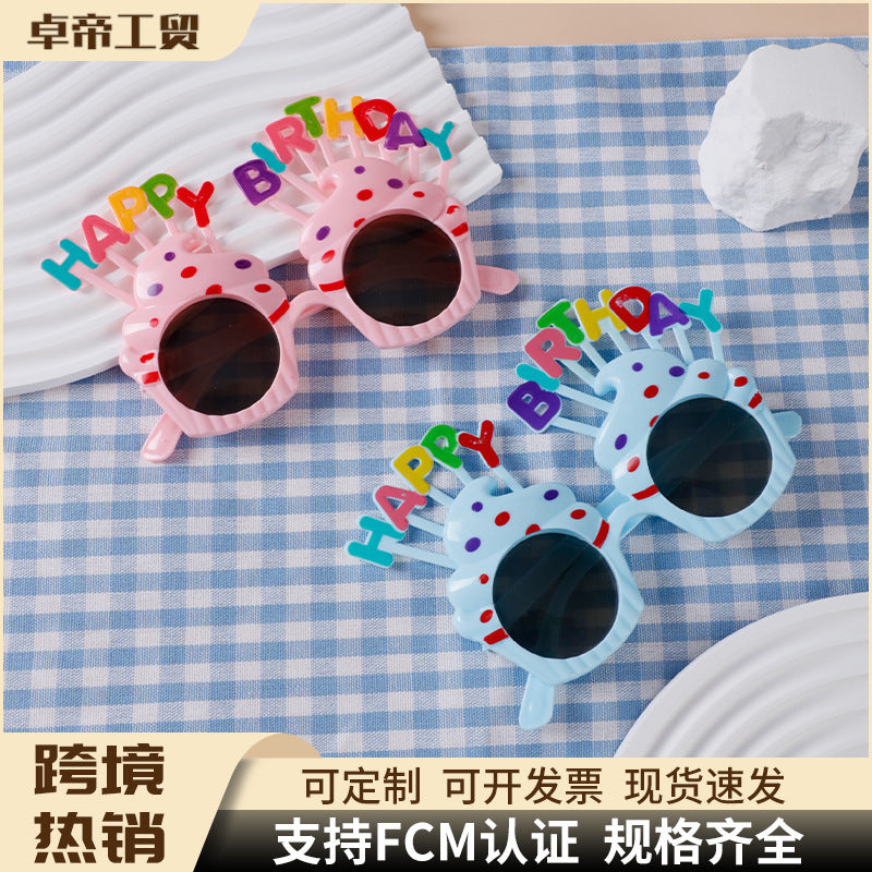Birthday glasses - plastic, creative kids' happy party photo props, cake decoration, atmosphere photo props