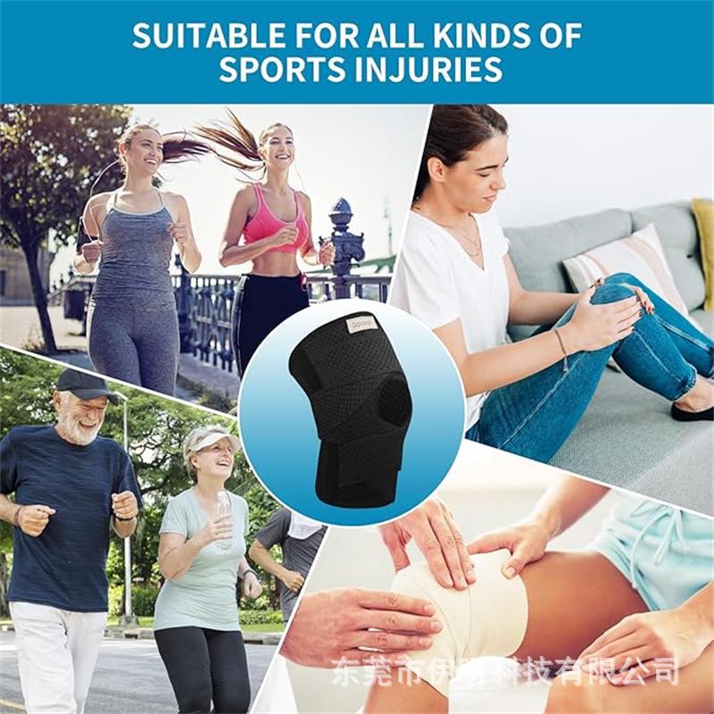 Sixth-generation japanese knee support: breathable mesh, meniscus stabilization, spring support, elastic straps, compression band, shock absorption