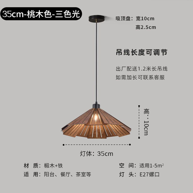 Vintage restaurant chandelier Japanese wood art wabi sandy wind famous hotel room chandelier Internet celebrities