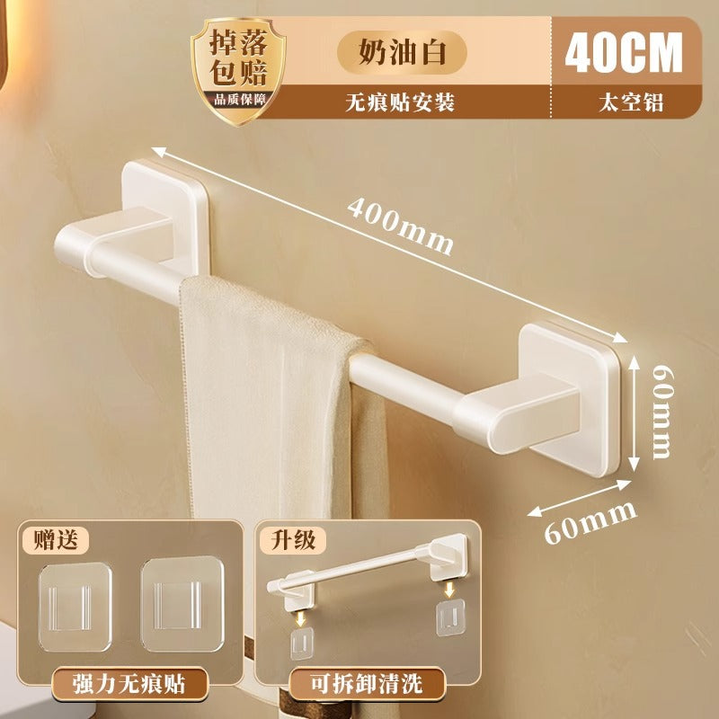 Towel rack bathroom punch-free bathroom shelf storage rack wall-mounted toilet bathroom towel hanging rod single pole
