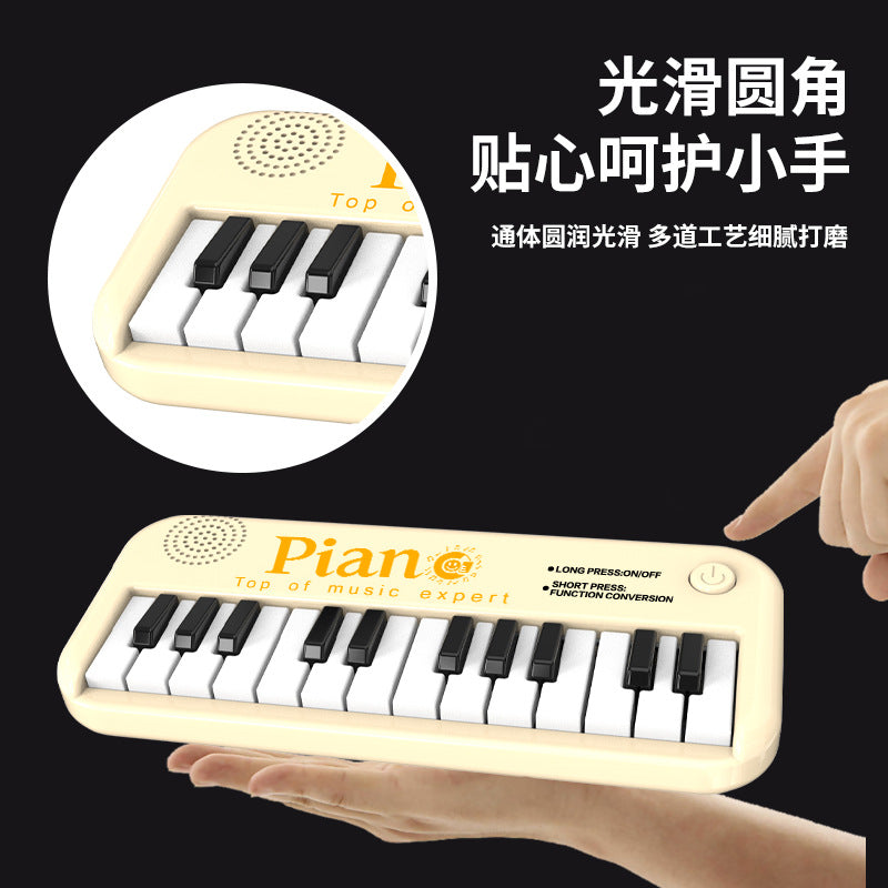 children's electronic keyboard, 24-key multifunctional wood grain design, toy for boys and girls, beginner baby educational electric piano