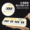 children's electronic keyboard, 24-key multifunctional wood grain design, toy for boys and girls, beginner baby educational electric piano