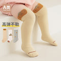 Babylon three-pair kidsstockings combed cotton breathable baby socks loose-top non-binding boneless over-the-knee socks