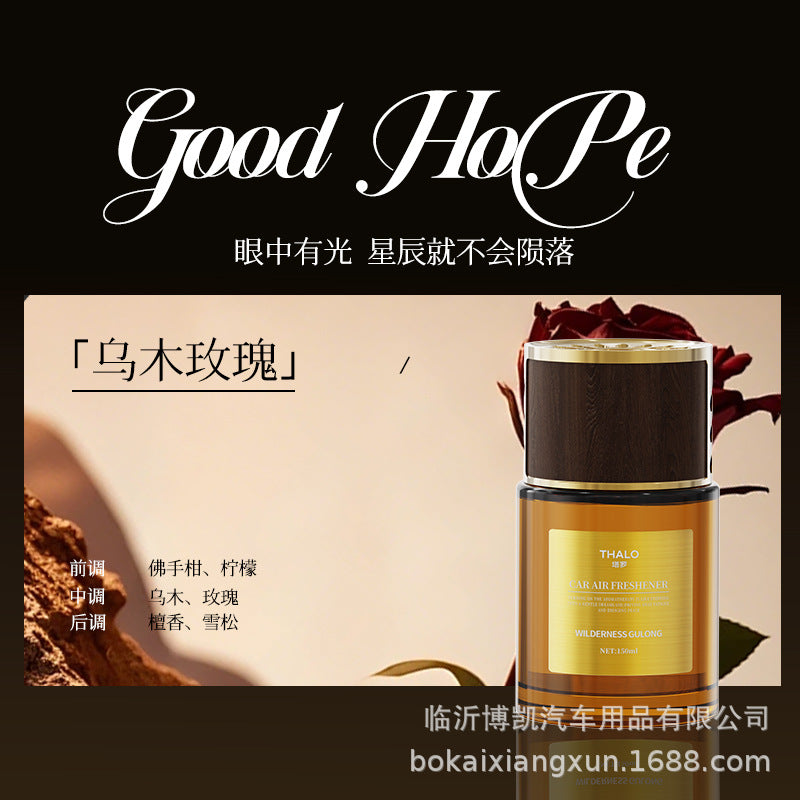 Cologne car aromatherapy men's special car fragrance long-lasting car classy ornaments popular deodorant