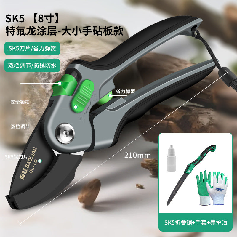 Sk5 branch shears pruning shears garden flower trimming knife fruit tree scissors thick flower scissors gardening scissors tools