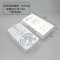 Pd20w/35w uk plug fast charging adapter, compatible with apple chargers, foldable tripod design, ukca certified, type-c connector
