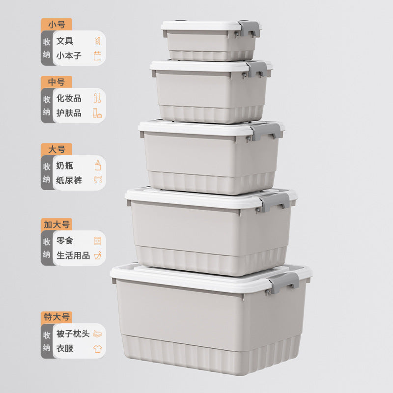Household Toys Snacks Underwear Clothes Organizing Box Small Gift Storage Box Large Capacity Books Sundries Storage Box