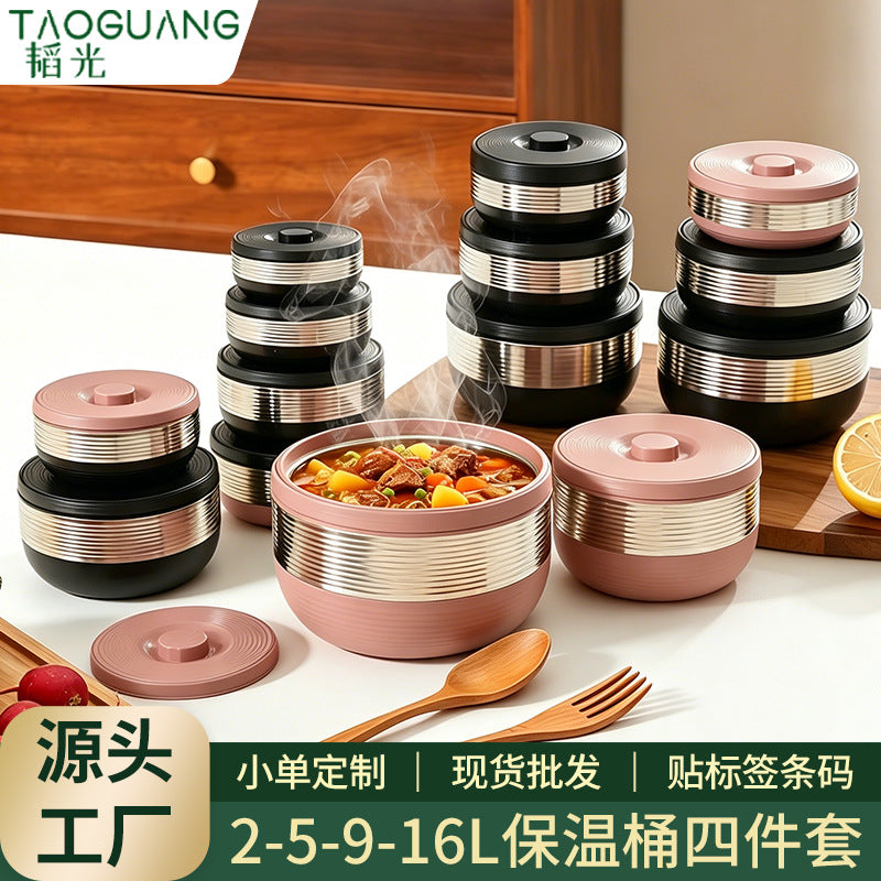 New arrival: stainless steel insulated food carrier - large capacity commercial grade four-piece set with lunch box and insulated bucket for food preservation