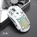 Liberty wolf m5 lightweight wired mouse - gaming rgb illuminated paw3325 mouse - 12000 dpi