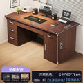 Walnut color 140*60*75cm five drawers and one cabinet