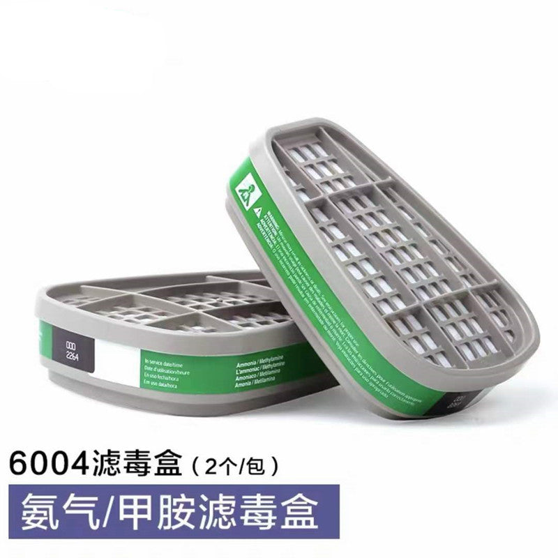 3M6004CN filter box, protective ammonia and methylamine gas, anti-odor 2 pcs/pack, used with 3M mask