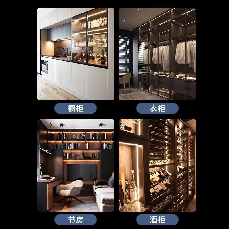 Solder-free embedded human body sensor linear light led wardrobe cabinet wine cabinet light bookcase sideboard home decoration light strip