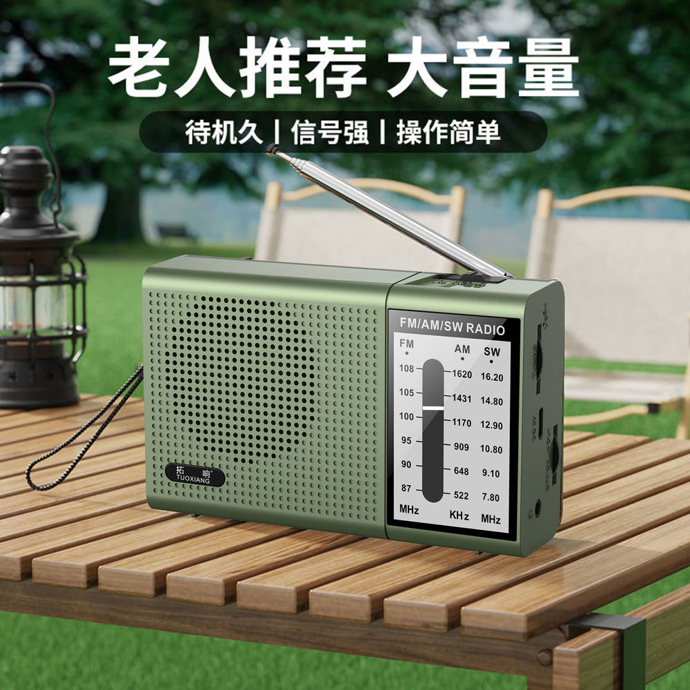 2024 new topsonic-6673 mini portable full band radio for seniors - easy to use & rechargeable